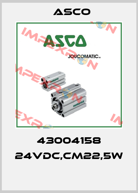 43004158 24VDC,CM22,5W  Asco