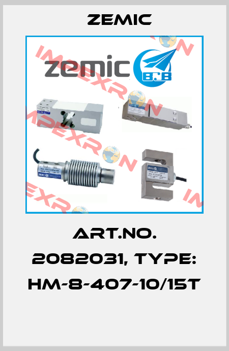 Art.No. 2082031, Type: HM-8-407-10/15t  ZEMIC
