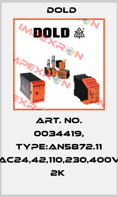 Art. No. 0034419, Type:AN5872.11 AC24,42,110,230,400V 2K  Dold