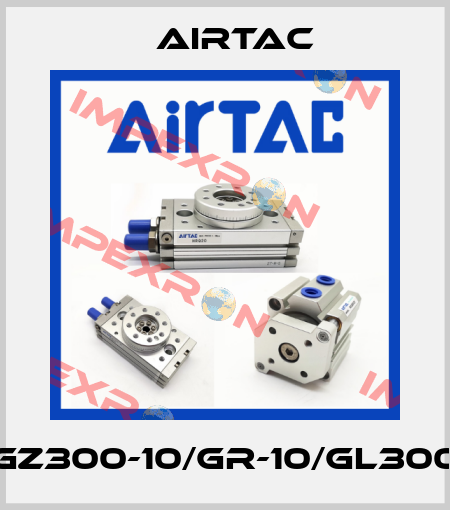 GZ300-10/GR-10/GL300 Airtac
